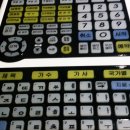 Q동전노래연습장 이미지