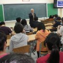 대구과학고등학교 과학기술이야기 특강 이미지