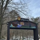 안성면105 | 유명한 덕유산 등산 : 구천동 코스(준비물, 알레버스 + 곤돌라 편도 이용 후기, 덕유산 맛집 무주뚝배기)