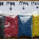 PP 흑색, PP 빨강, 노랑, 청색, 백색, 회색 원료 판매합니다 이미지