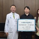 제이치컴퍼니