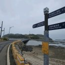 달천교 옆 이미지