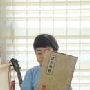 강진냉동전자 이미지