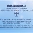 센텀남대로50 이미지