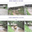 신안인스빌1차 경로당 이미지