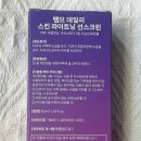 땜므 이미지