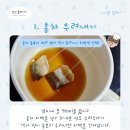 솔솔밀크티 이미지