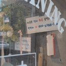 인하빨래터 네이버블로그