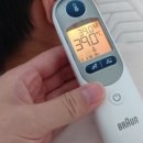 현화이비인후과의원 이미지