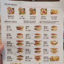 [미사샌드위치]쉬즈베이글미사역점(토마토불고기&amp;콰트로불고기&amp;초코라떼)내돈내산 후기