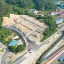 남원주개발공인중개사사무소 이미지