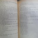 아리랑사 이미지