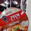 졔띠살롱