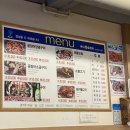 부산 산꼼장어 이미지