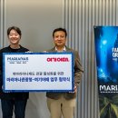 (주)동서울관광호텔 이미지