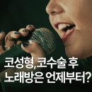 아너스티성형외과의원 이미지