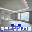 해맞이공인중개사사무소 이미지