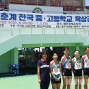 천안오성중학교 이미지