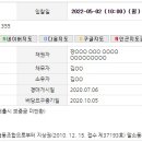 퇴곡1리 네이버블로그