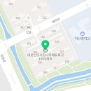 국밥생각(내포신도시점) 이미지