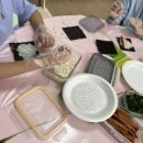 맛있는 꼬마김밥 이미지