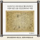 현대신문인쇄