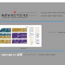 호암광고