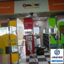 한진태권도장 이미지