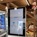 원주삼육초등학교 | [원주 무실동 카페] “카페 매일목장” 원주 브런치...파스타와 커피를 즐길 수 있는 상하목장 방문 후기!
