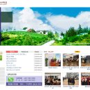 성읍(단일로) 이미지