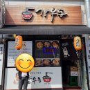 사평대로57길 76 이미지