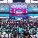 대원장식 - 아산시 온여고길9번길 12-2 | 대원장식