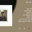 바다너머 Daum카페