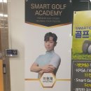 라마다골프아카데미 이미지