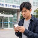 칠서약국 이미지