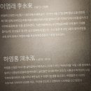 안양박물관 이미지