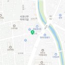 지곡건강원