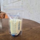 도로시 산후조리원 | 정성산부인과 조리원 2주 후기(특실,모유클리닉,경혈관리)