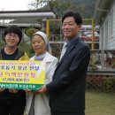 농협은행보성군지부 이미지