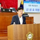 문경중앙의원 이미지