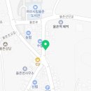 국수앤밥