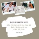 지도노인복지센터 이미지