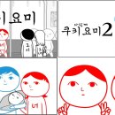 블루12속초오션파크 이미지