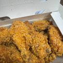 바삭 | BHC 콰삭킹 가격 맛 후기 , 바삭 바삭 식감 최고!!