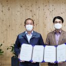 광탄면 행정복지센터 이미지