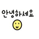 황무로 4 이미지