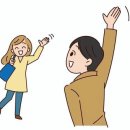 인사를잘하는사람들 네이버블로그