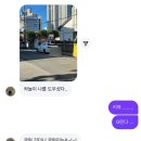 럭스토어