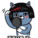 설레임가득한...하루헤어