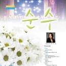 예술의 전당(중앙체육공원) 이미지